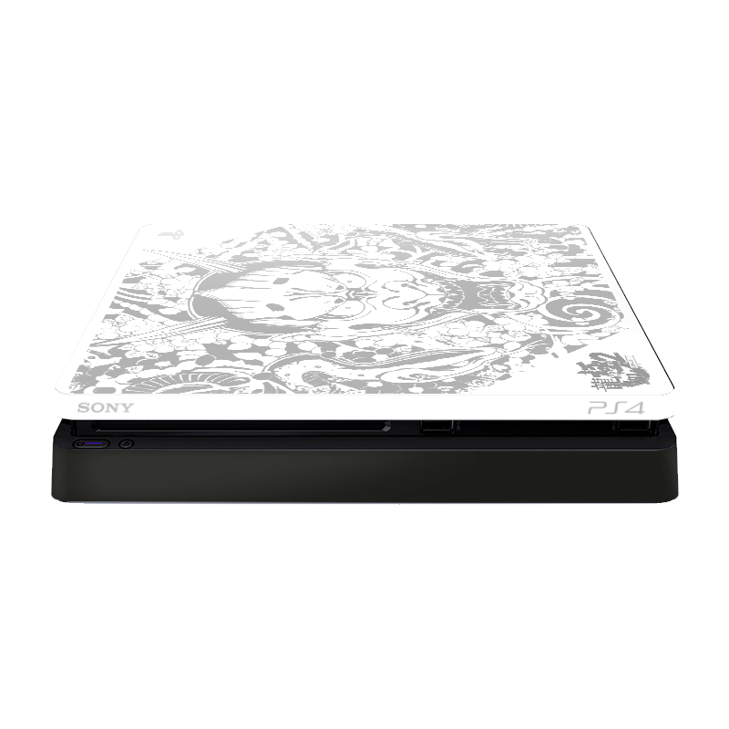 Yakuza 2 Skin Playstation 4 Slim