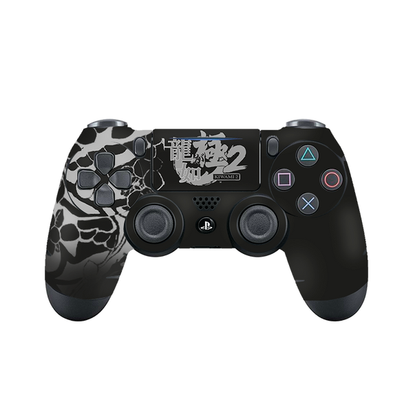 Yakuza 2 Skin Playstation 4 Slim