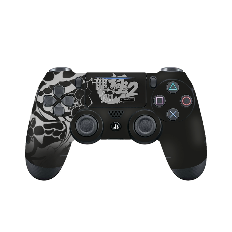 Yakuza 2 Skin Playstation 4 Slim