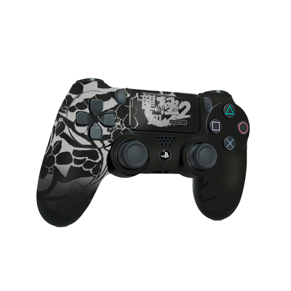 Yakuza 2 Skin Playstation 4 Slim