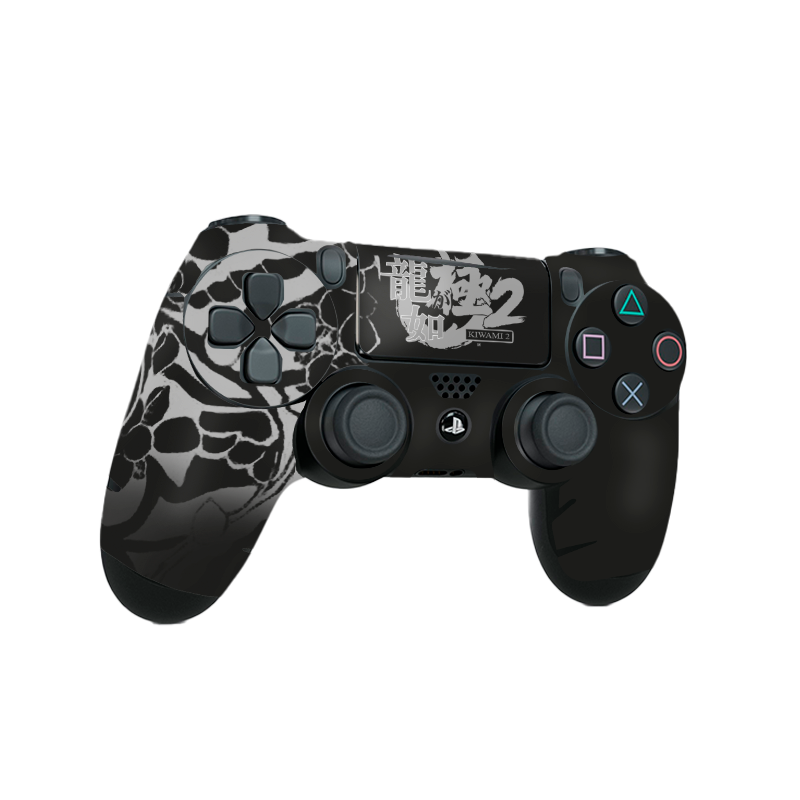 Yakuza 2 Skin Playstation 4 Slim