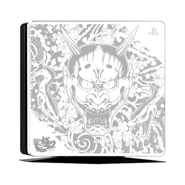 Yakuza 2 Skin Playstation 4 Slim