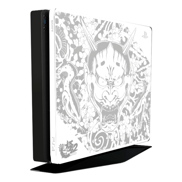 Yakuza 2 Skin Playstation 4 Slim