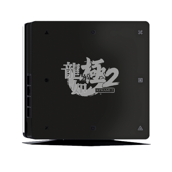 Yakuza 2 Skin Playstation 4 Slim