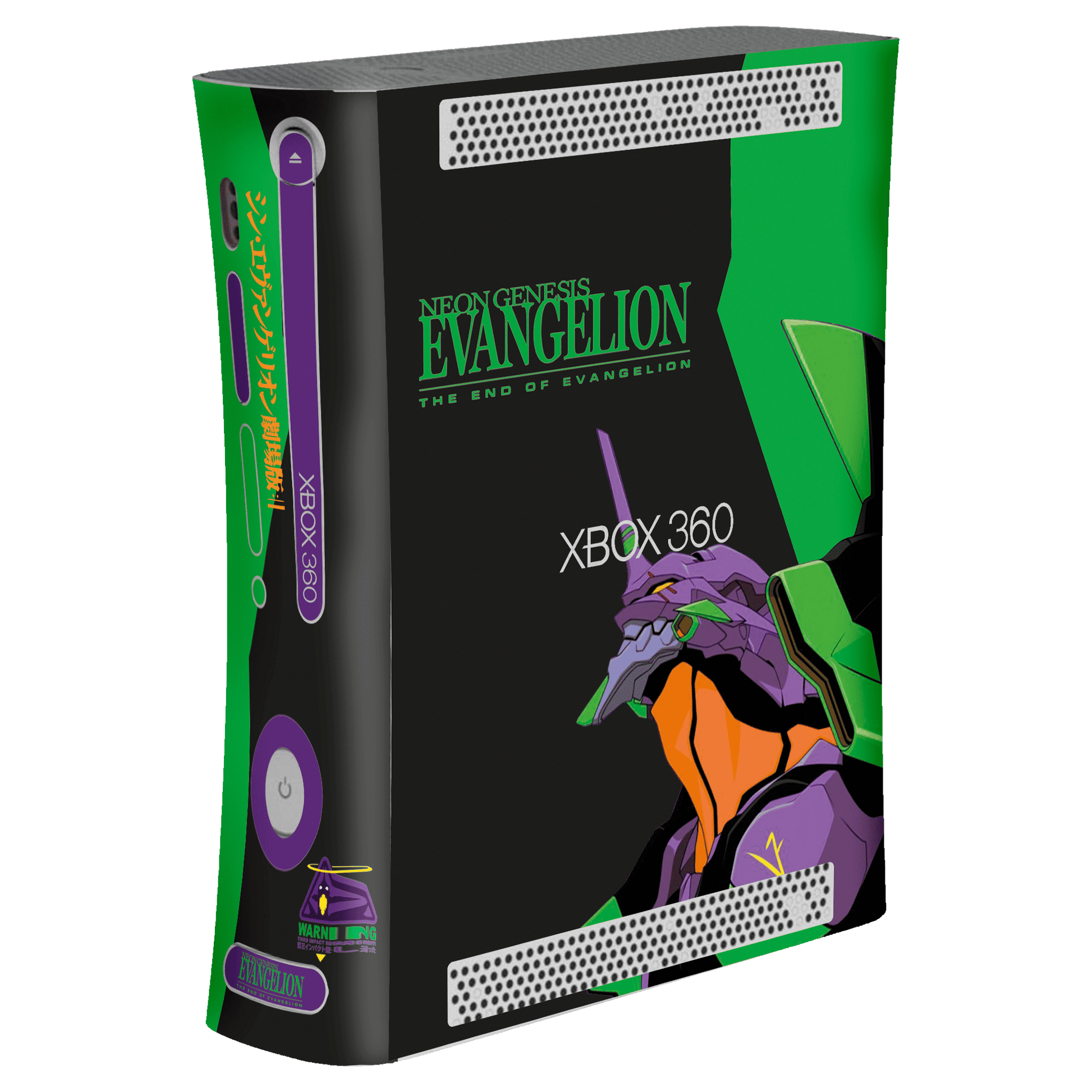 Evangelion Eva-01 Xbox 360 Fat Bundle Skin