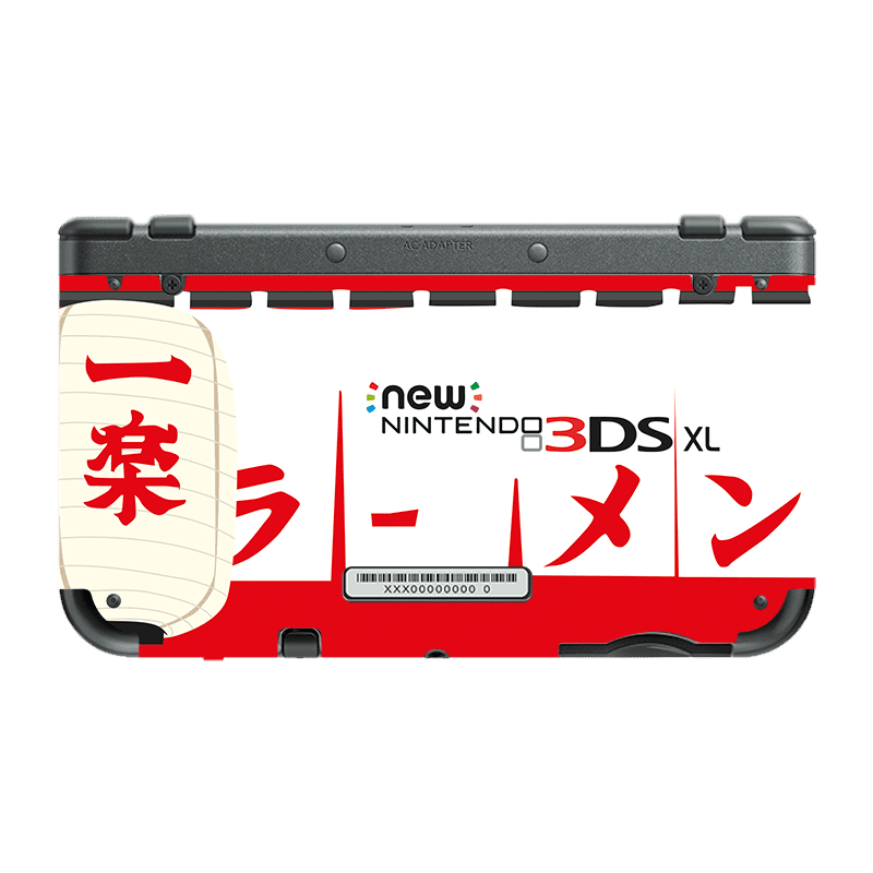 Naruto Nintendo New 3DS XL Skin