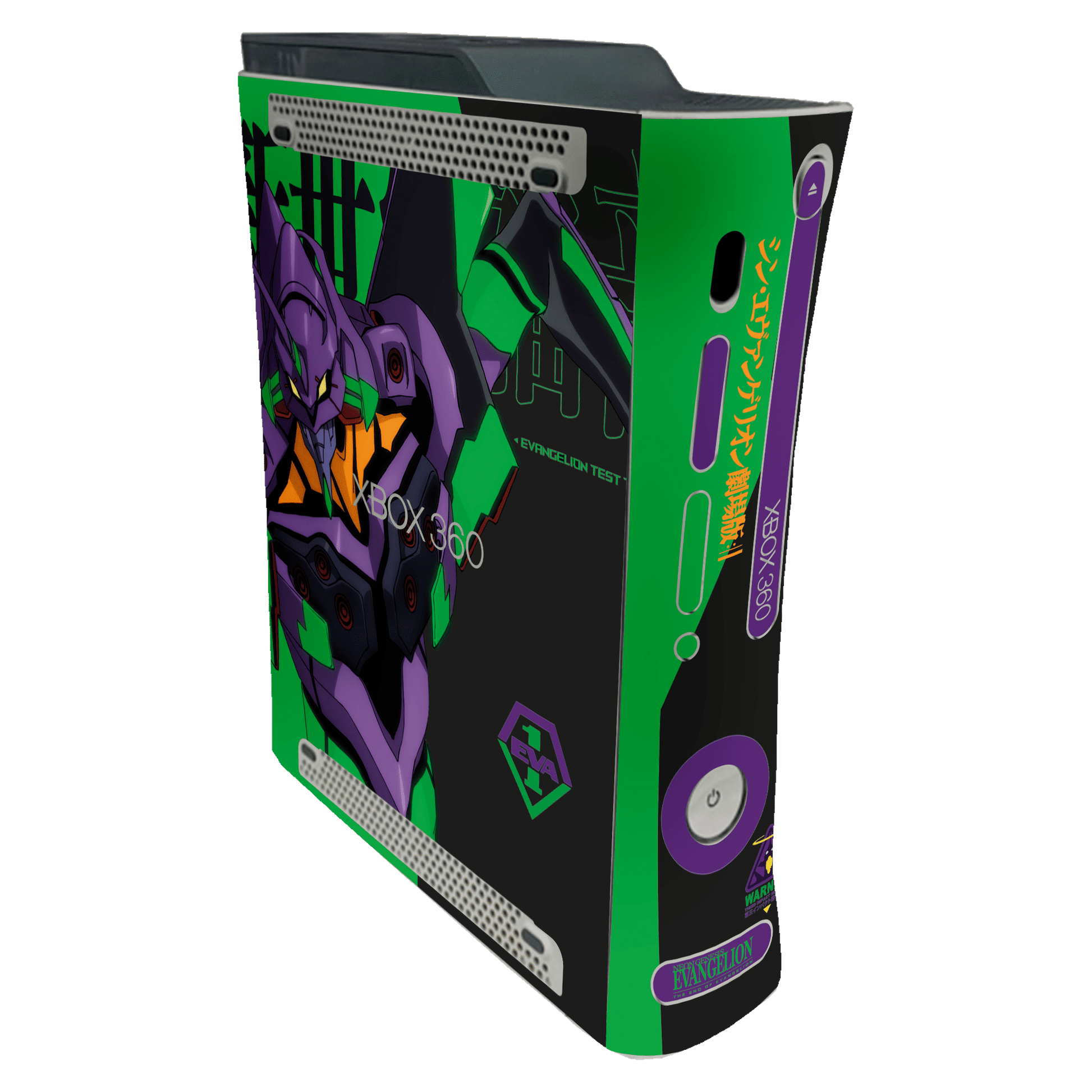 Evangelion Eva-01 Xbox 360 Fat Bundle Skin