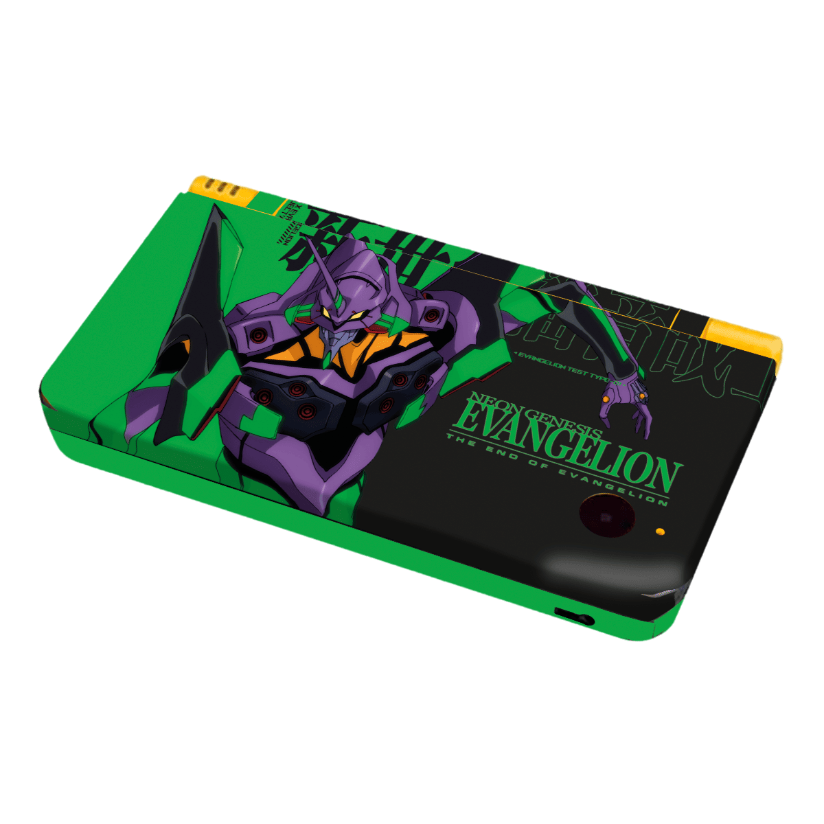 Evangelion Eva-01 Nintendo DSI XL 2010 Skin