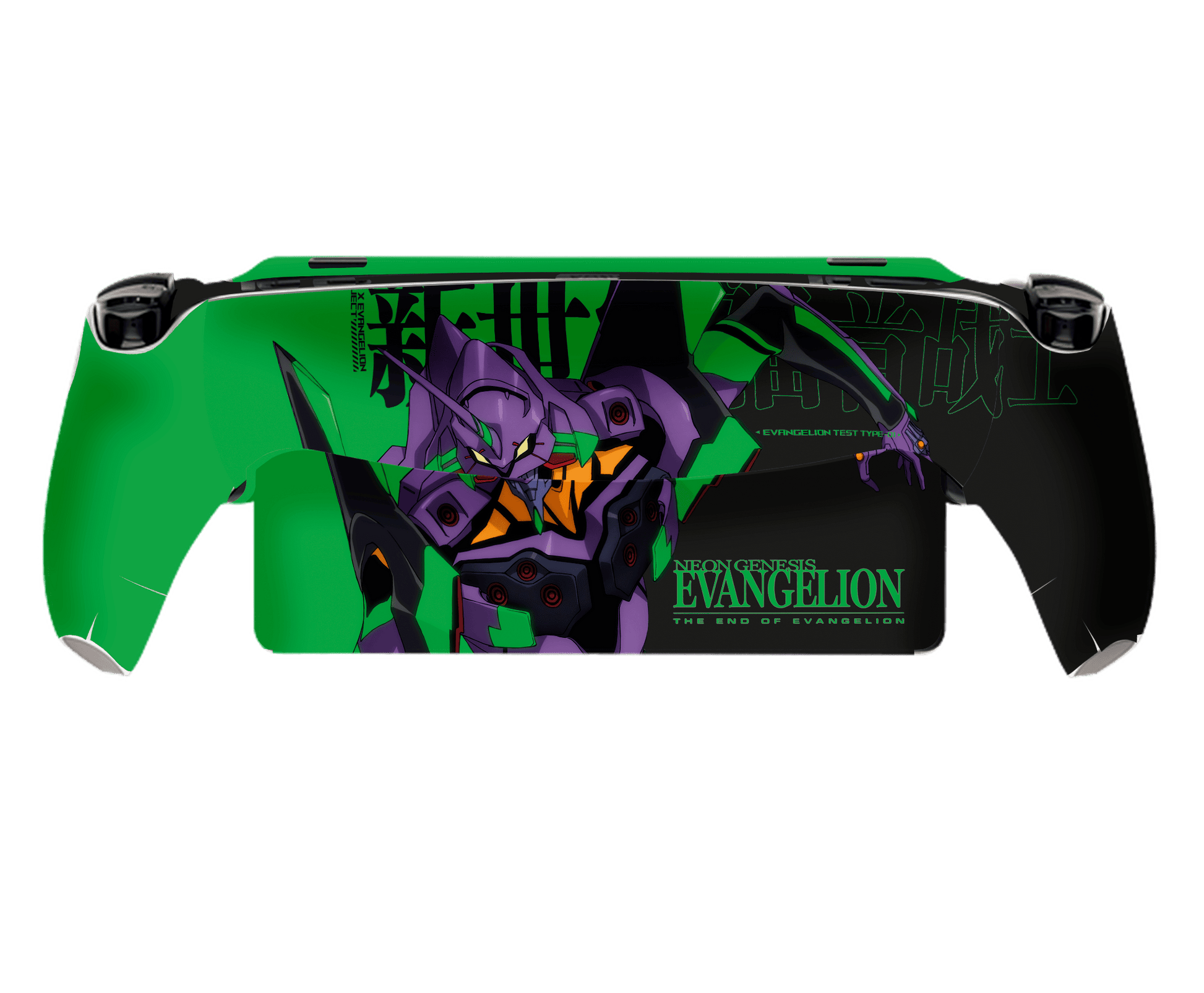 Evangelion eva 01 Skin Playstation Portal