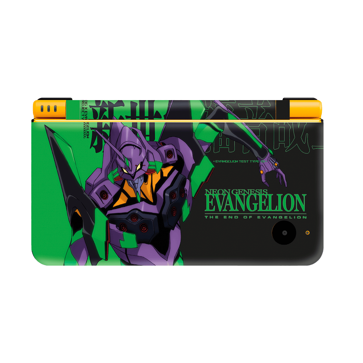 Evangelion Eva-01 Nintendo DSI XL 2010 Skin