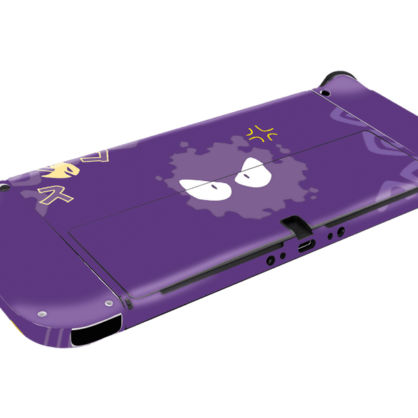 Pokemon Gastly Skin Nintendo Switch OLED (2021)